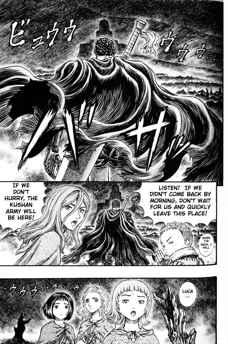Page 2 of Chapter 166