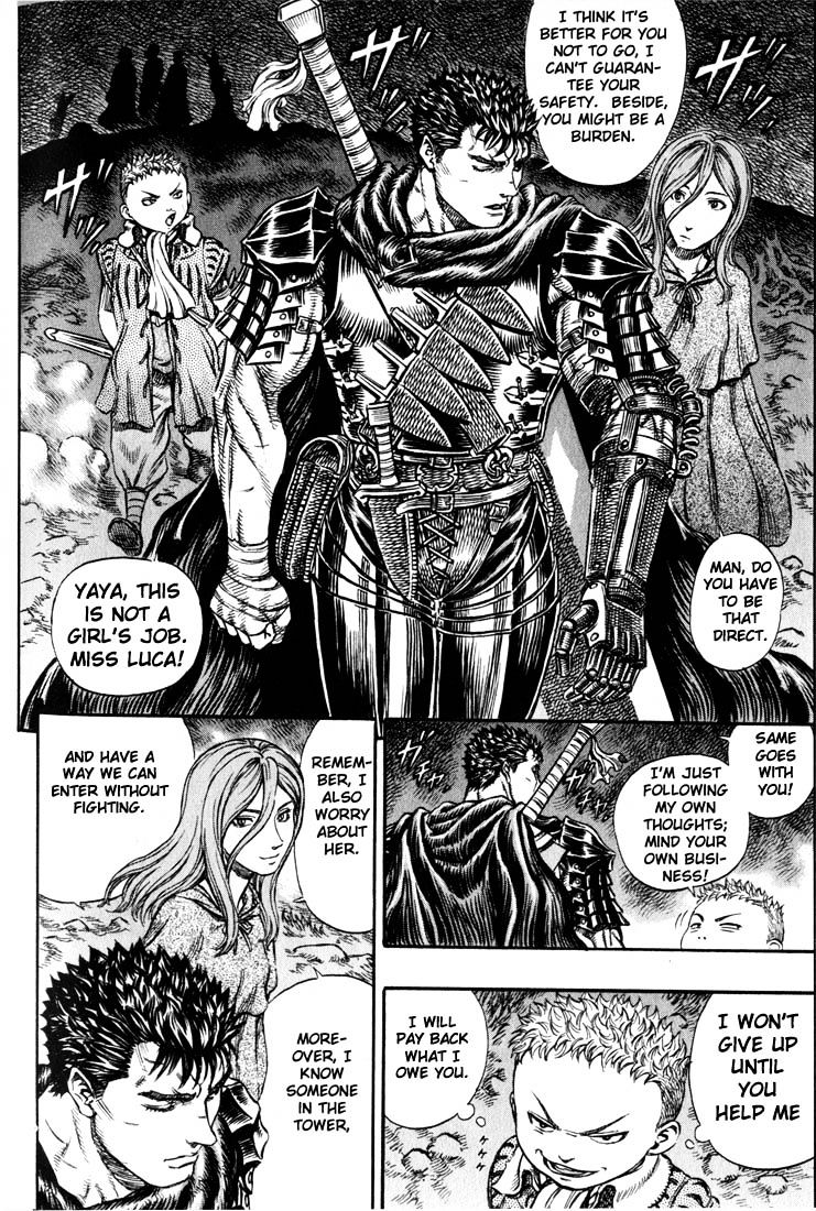 Page 3 of Chapter 166