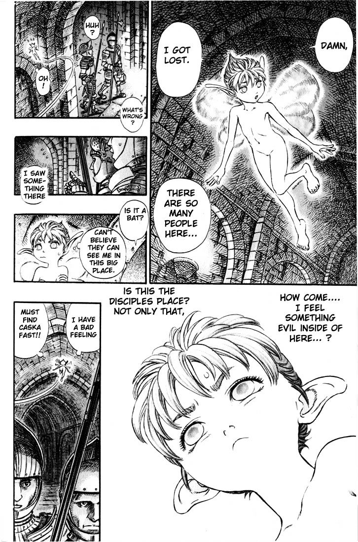 Page 7 of Chapter 166
