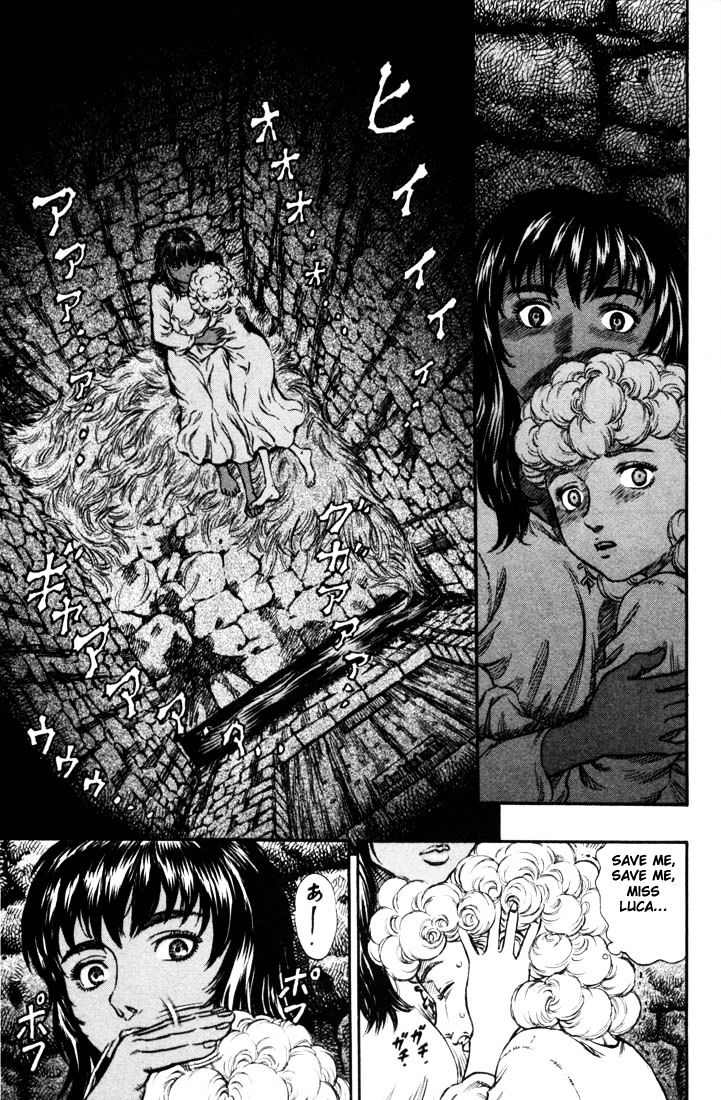 Page 8 of Chapter 166