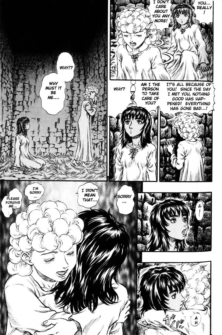 Page 10 of Chapter 166