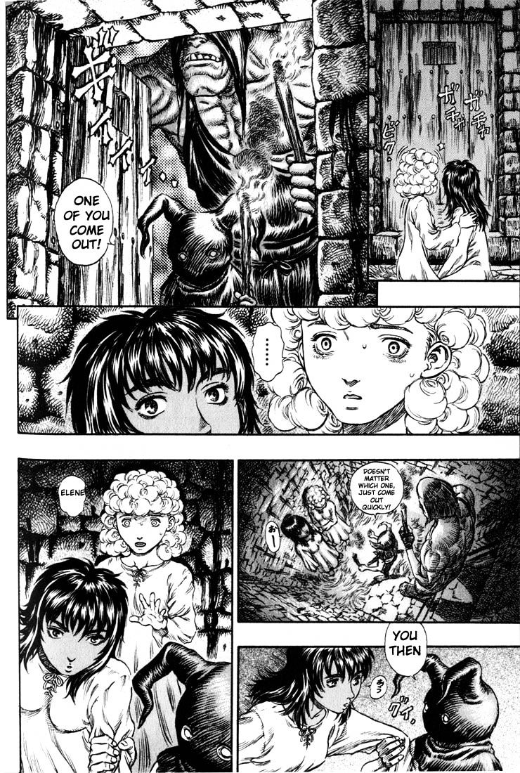 Page 11 of Chapter 166