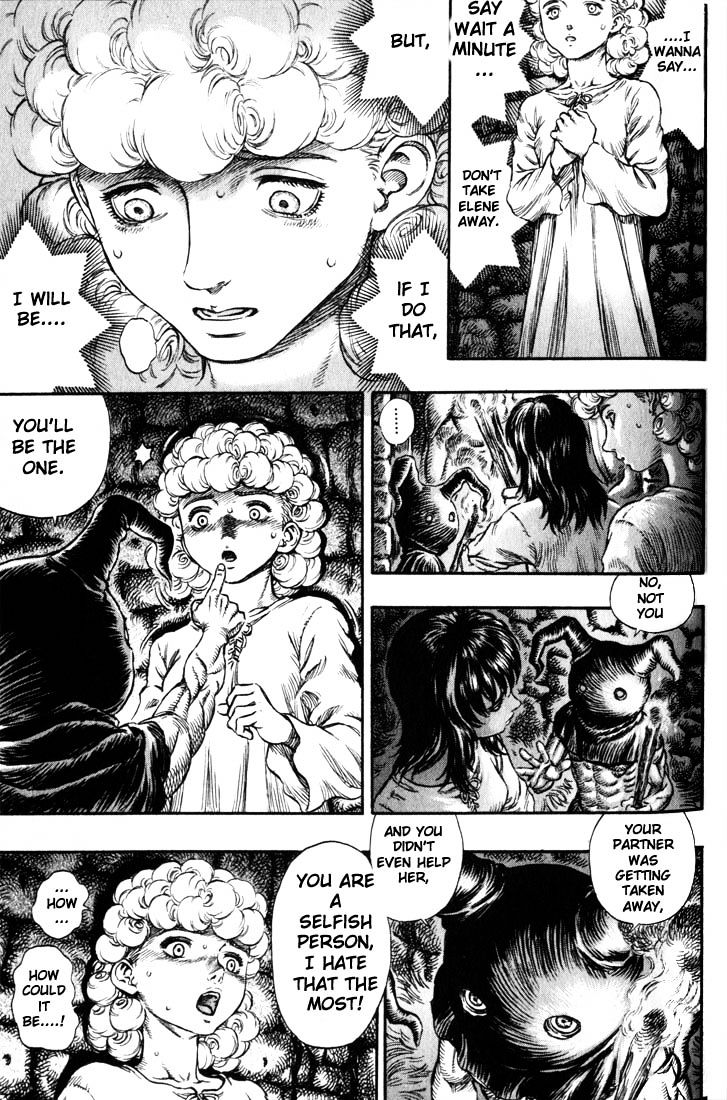 Page 12 of Chapter 166