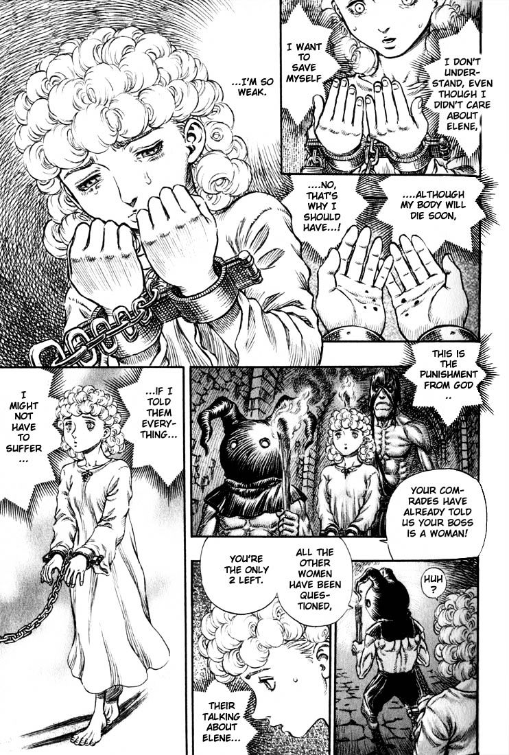 Page 14 of Chapter 166