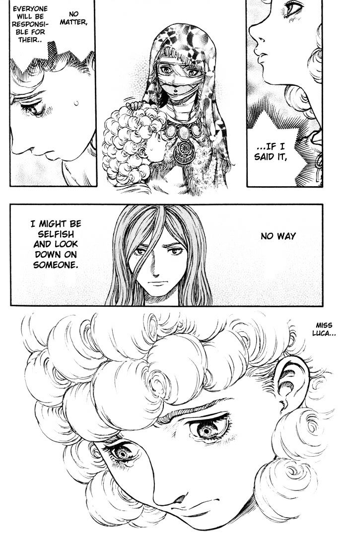 Page 15 of Chapter 166
