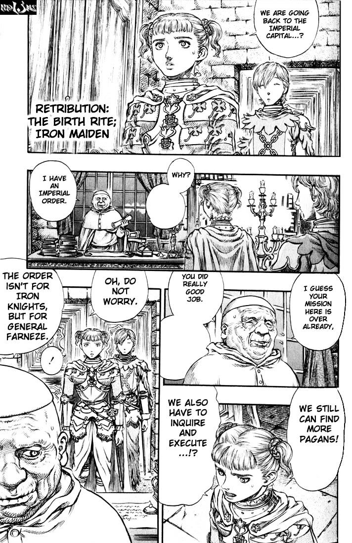 Page 2 of Chapter 167
