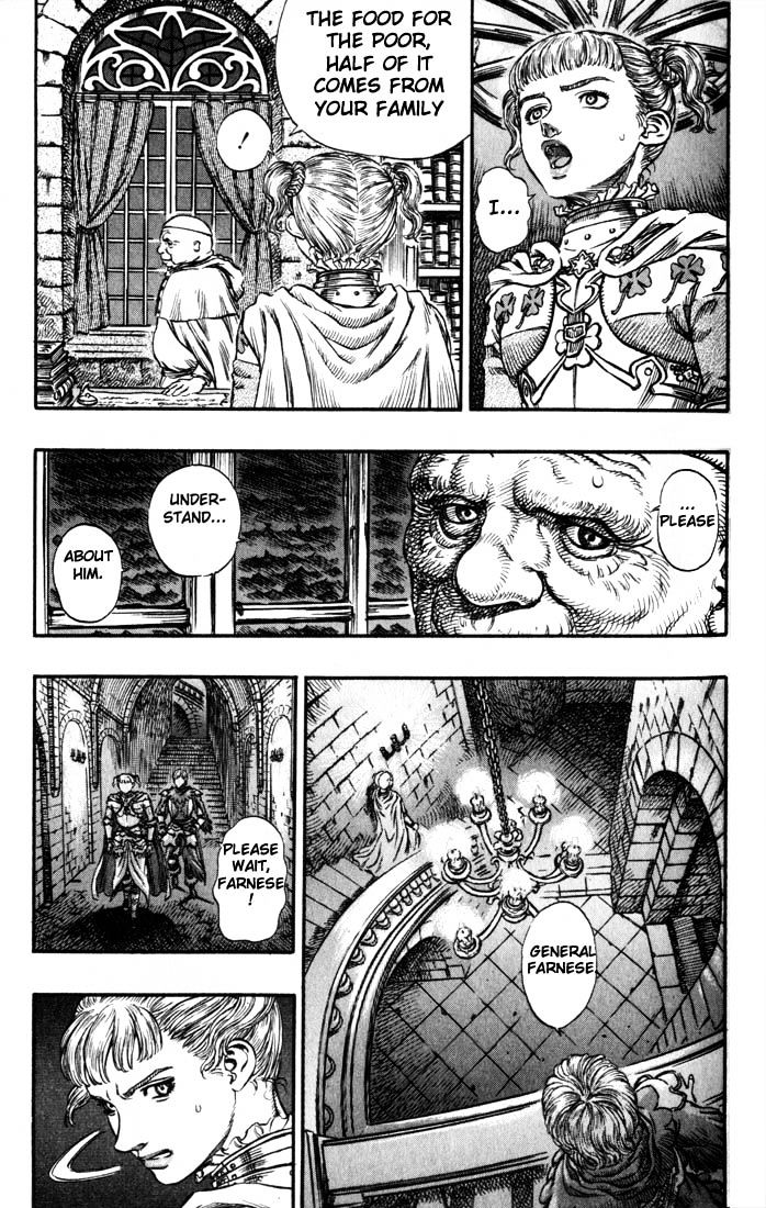 Page 4 of Chapter 167