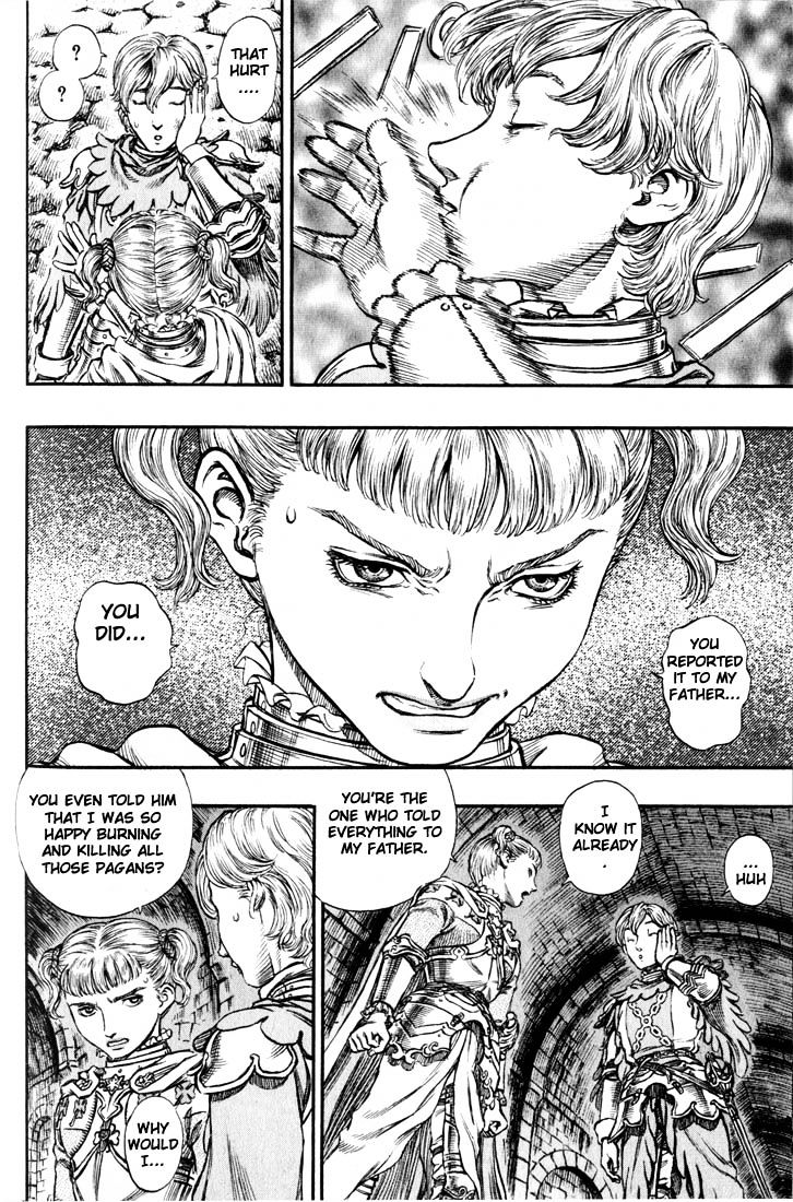 Page 5 of Chapter 167