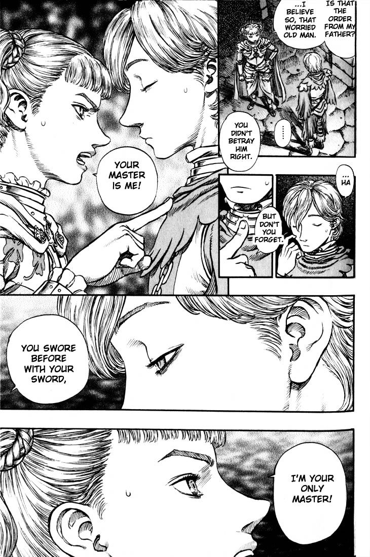 Page 6 of Chapter 167