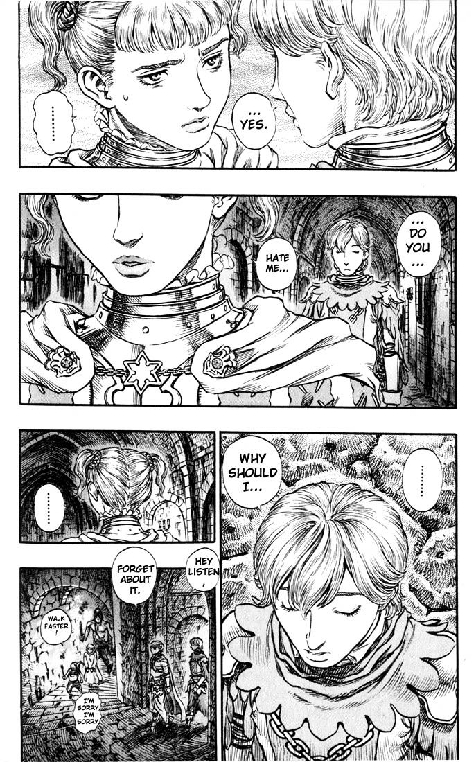 Page 7 of Chapter 167