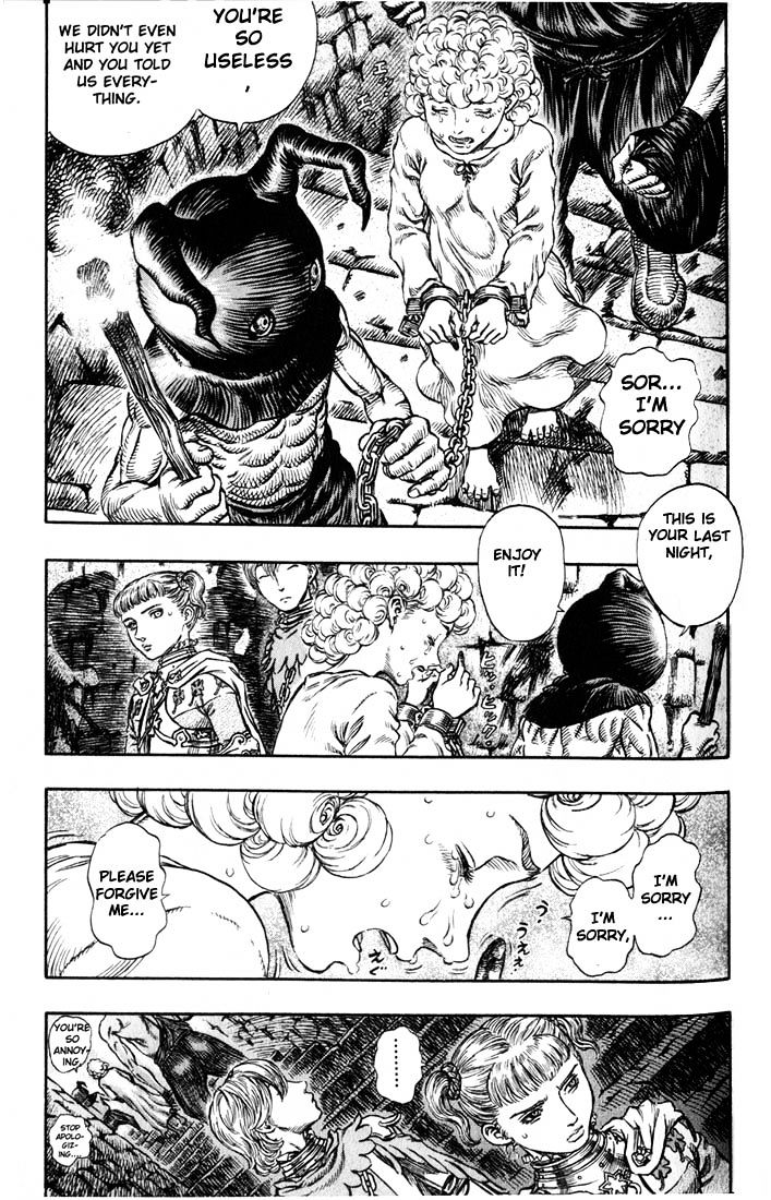 Page 8 of Chapter 167
