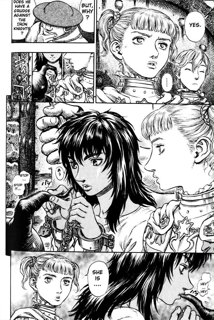 Page 11 of Chapter 167
