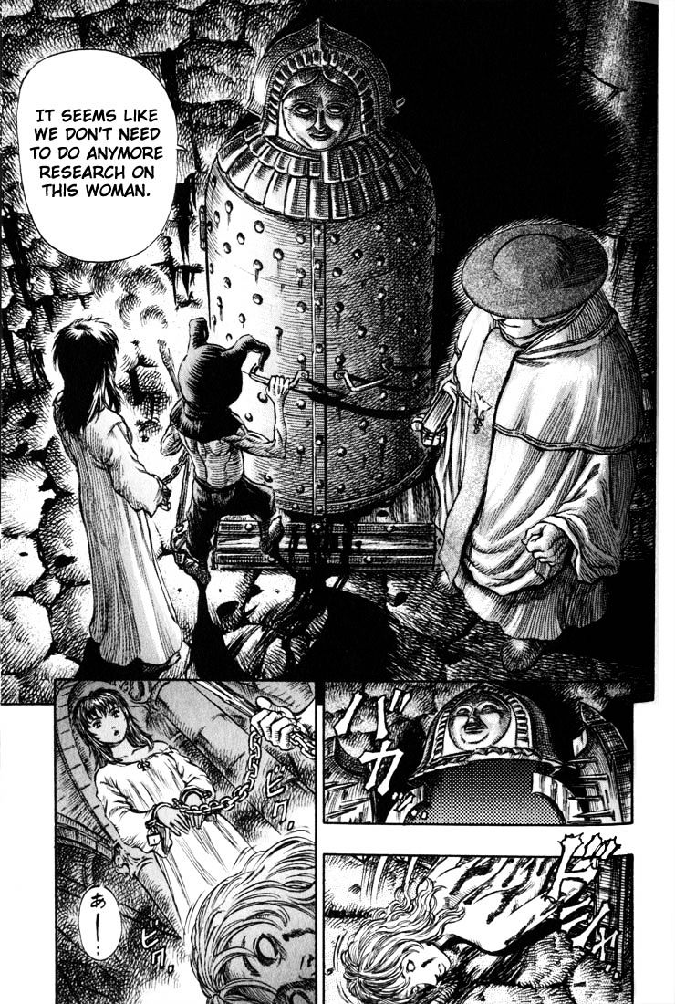 Page 14 of Chapter 167