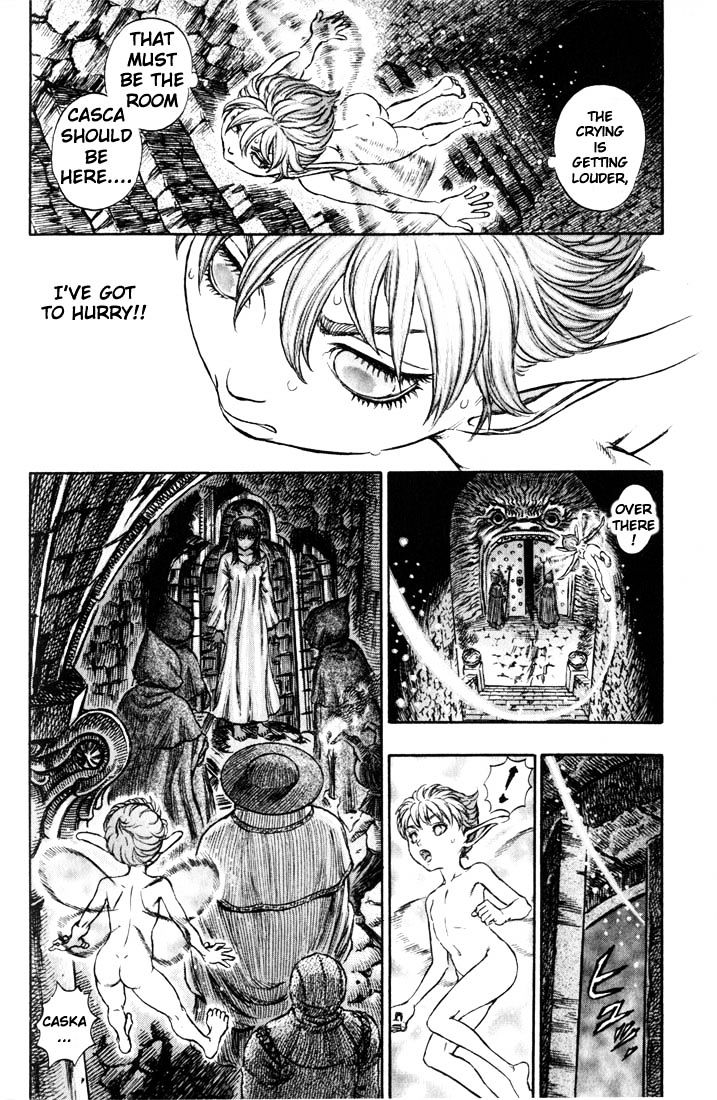 Page 15 of Chapter 167