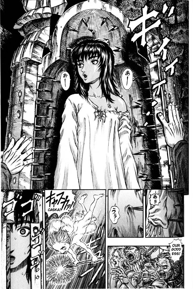 Page 16 of Chapter 167
