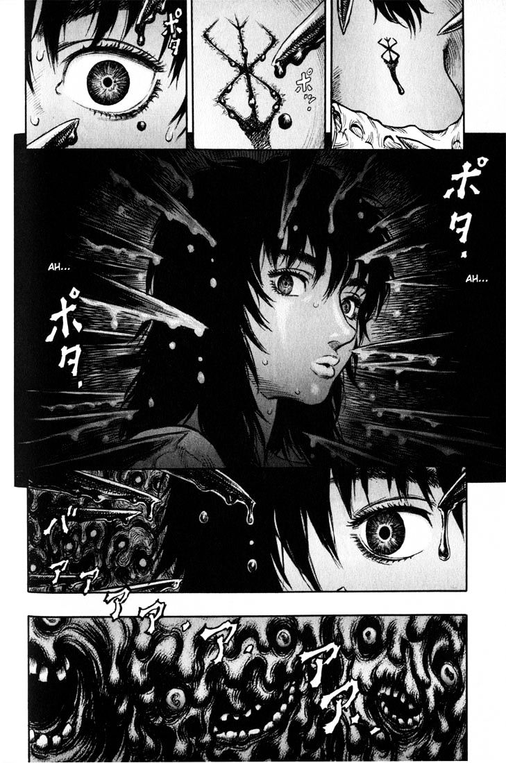 Page 17 of Chapter 167
