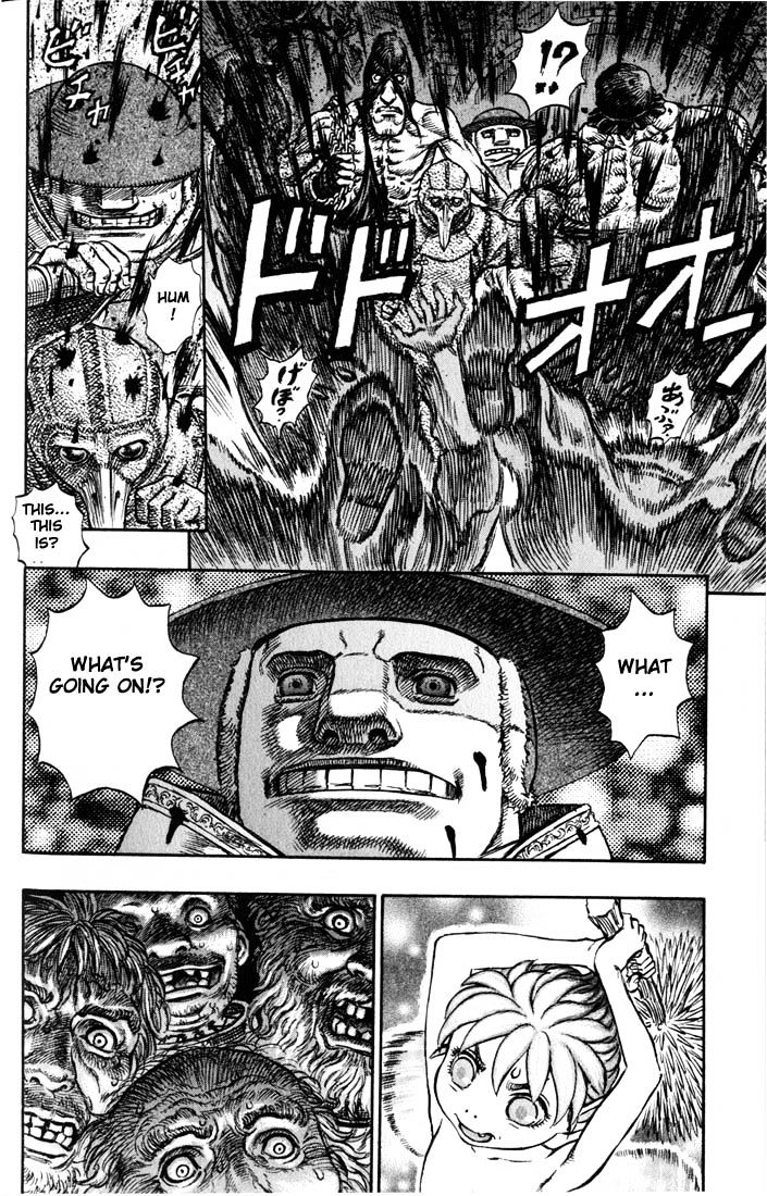 Page 19 of Chapter 167