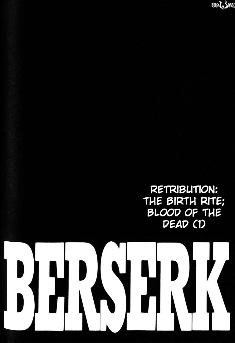 Page 1 of Chapter 168
