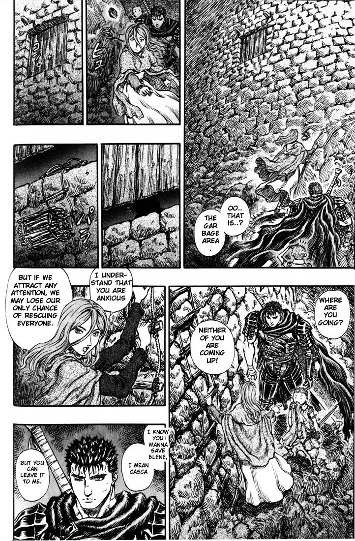 Page 3 of Chapter 168