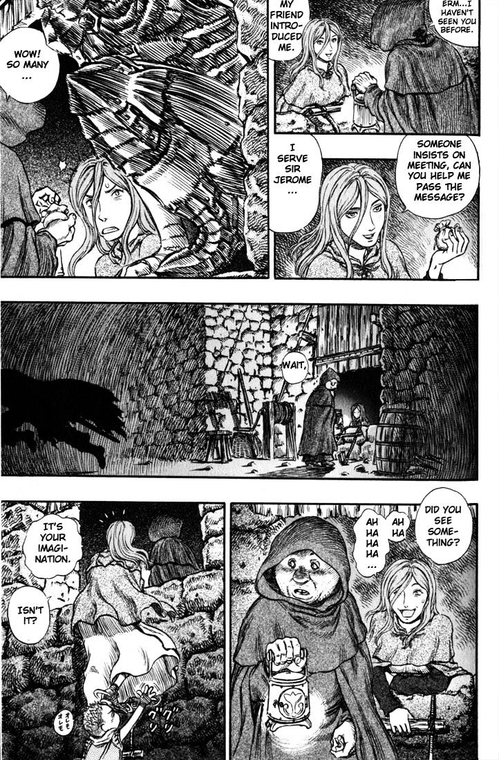 Page 4 of Chapter 168