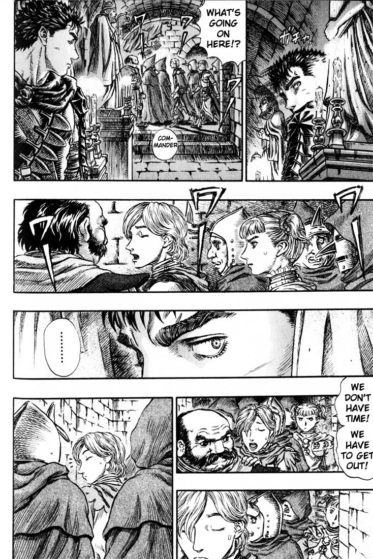 Page 14 of Chapter 168