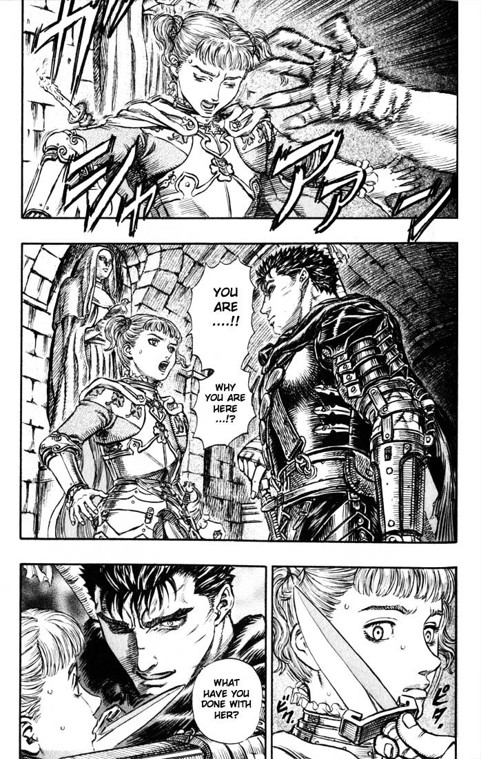 Page 15 of Chapter 168