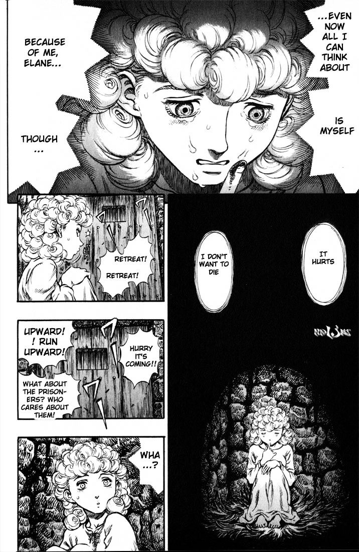 Page 2 of Chapter 169