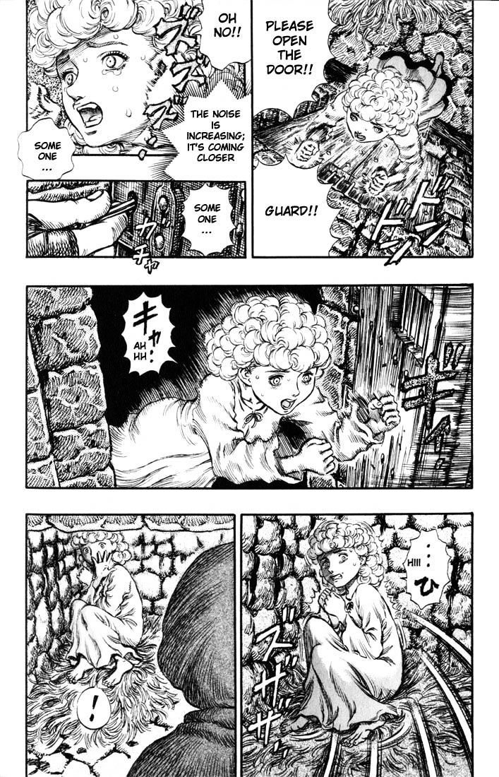 Page 4 of Chapter 169