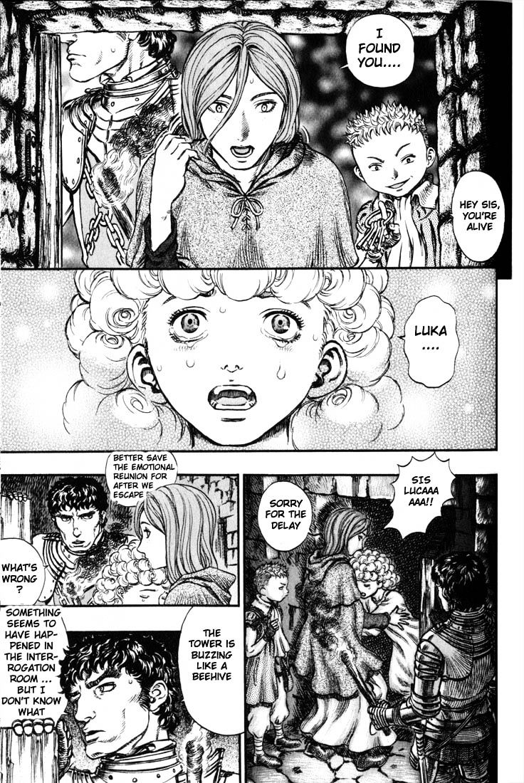 Page 5 of Chapter 169