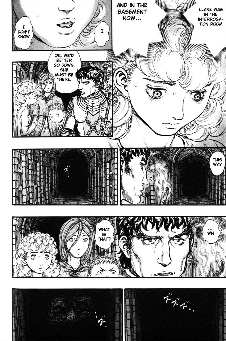 Page 8 of Chapter 169
