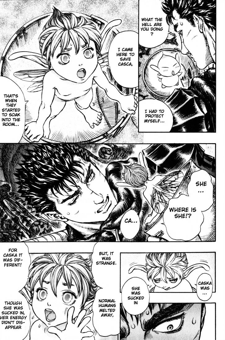Page 12 of Chapter 169