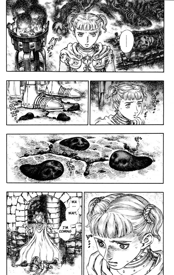 Page 15 of Chapter 169
