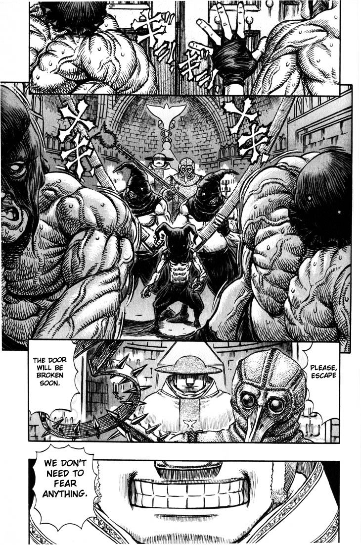 Page 16 of Chapter 169