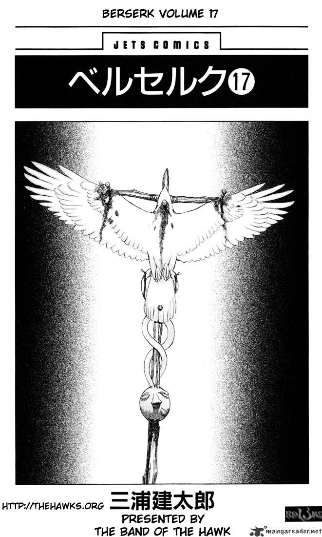 Page 2 of Chapter 17