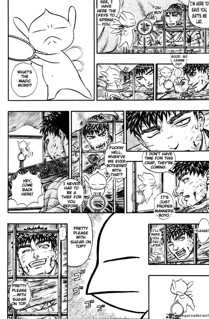 Page 7 of Chapter 17