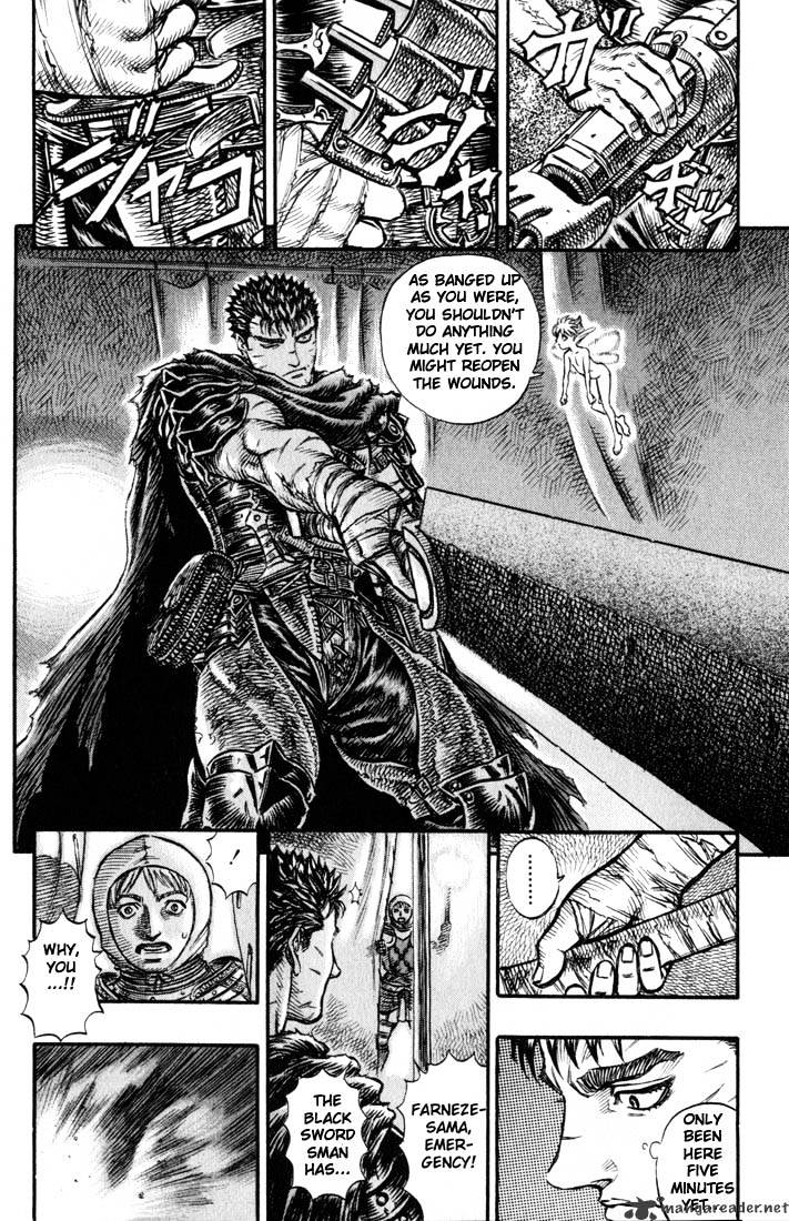 Page 13 of Chapter 17