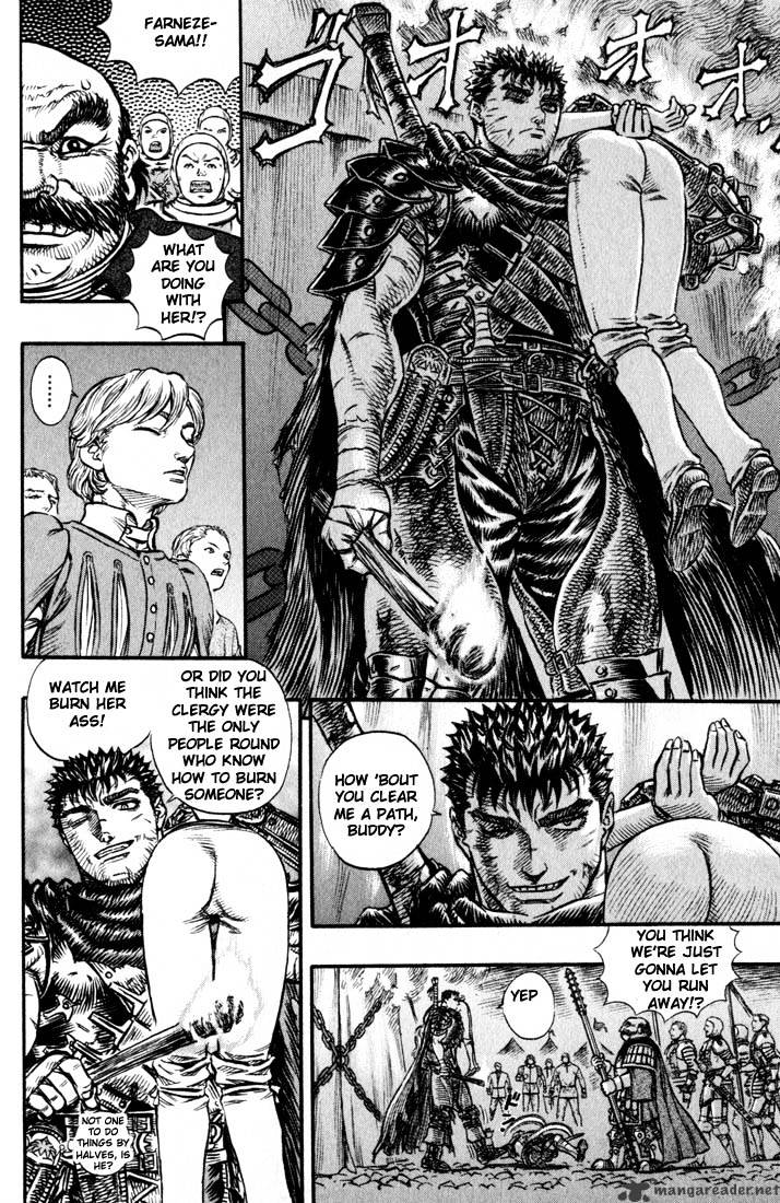 Page 15 of Chapter 17