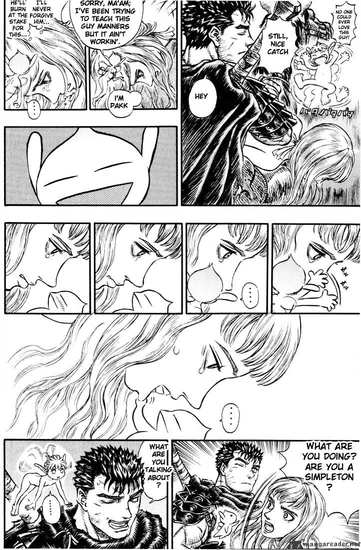 Page 21 of Chapter 17