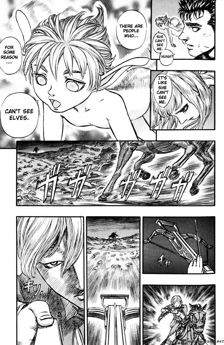 Page 22 of Chapter 17