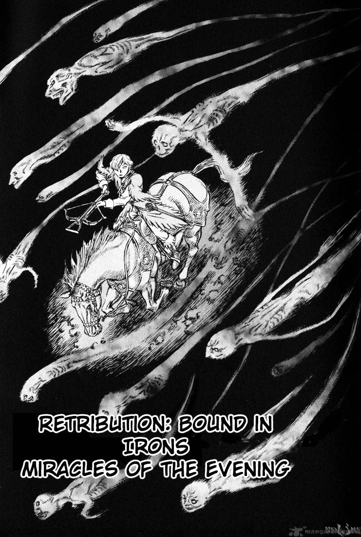 Page 24 of Chapter 17
