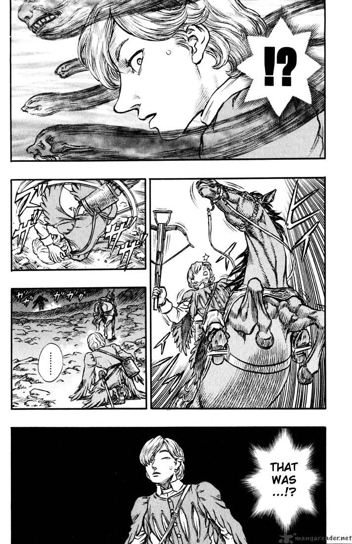 Page 25 of Chapter 17