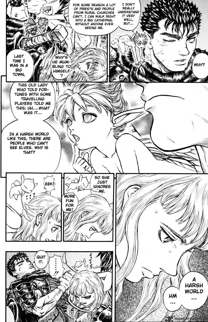 Page 27 of Chapter 17