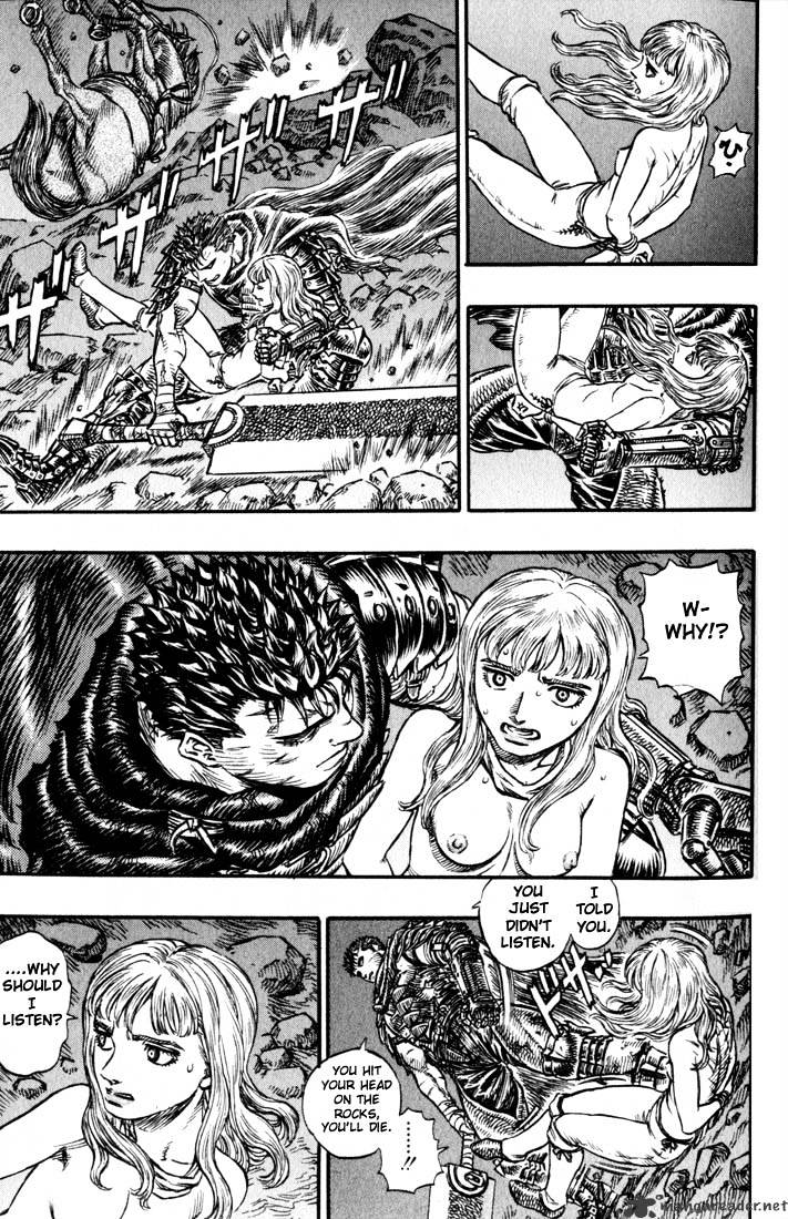 Page 34 of Chapter 17