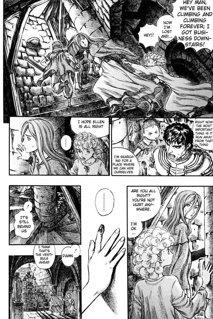 Page 6 of Chapter 170