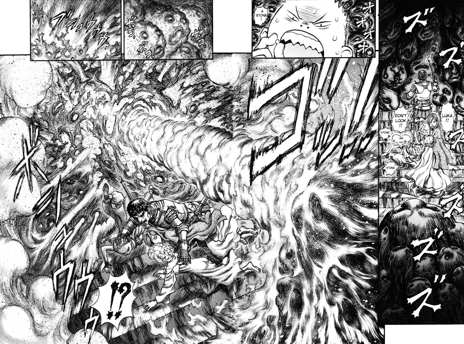 Page 8 of Chapter 170