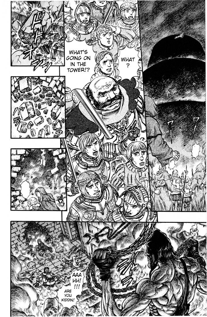 Page 15 of Chapter 170
