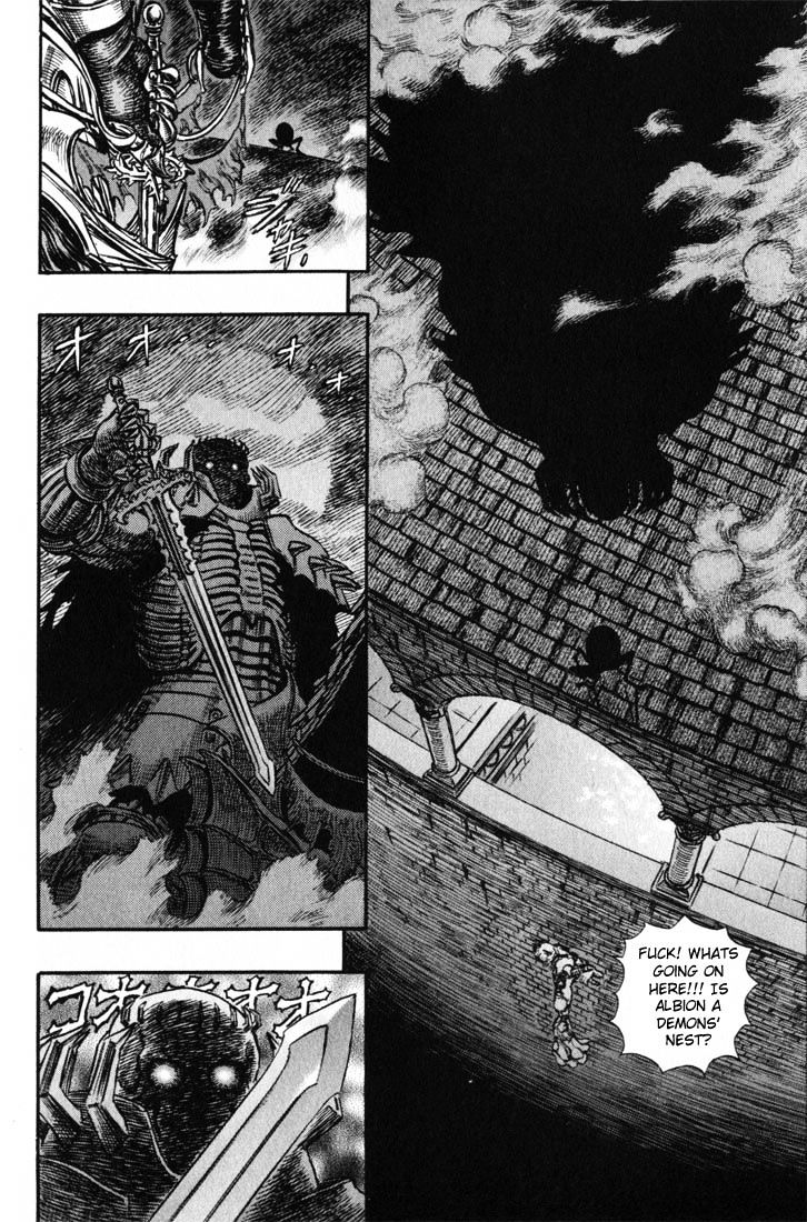 Page 3 of Chapter 171