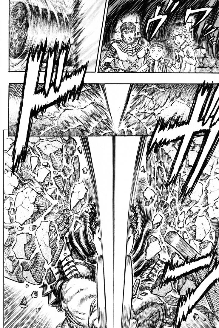 Page 11 of Chapter 171