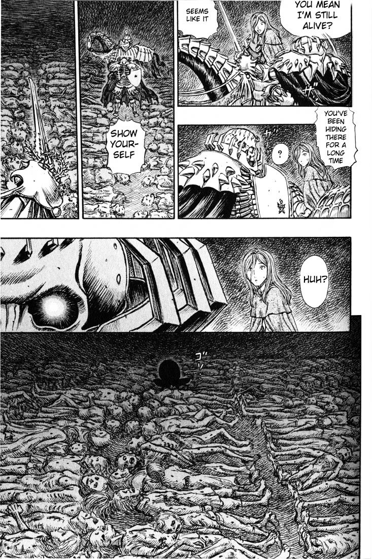 Page 17 of Chapter 171