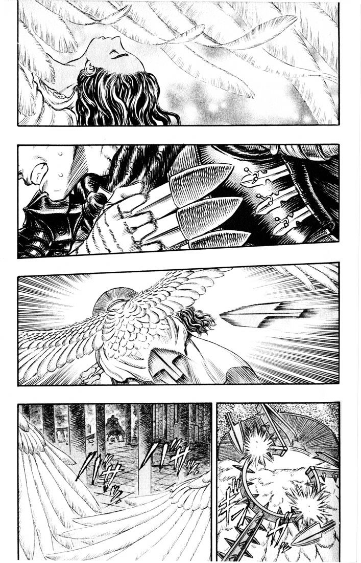 Page 2 of Chapter 172